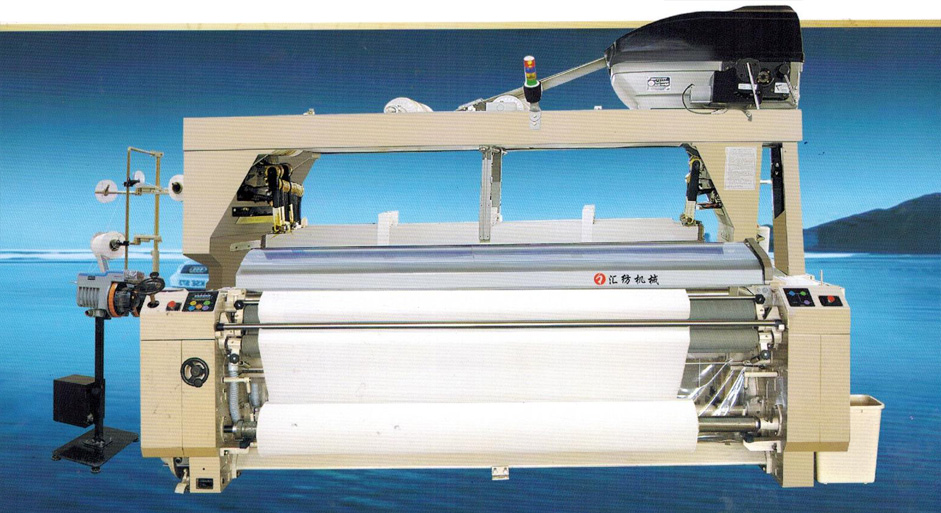 HFW622 Series Single Pump Double Jet Dobby Open Water Jet Loom