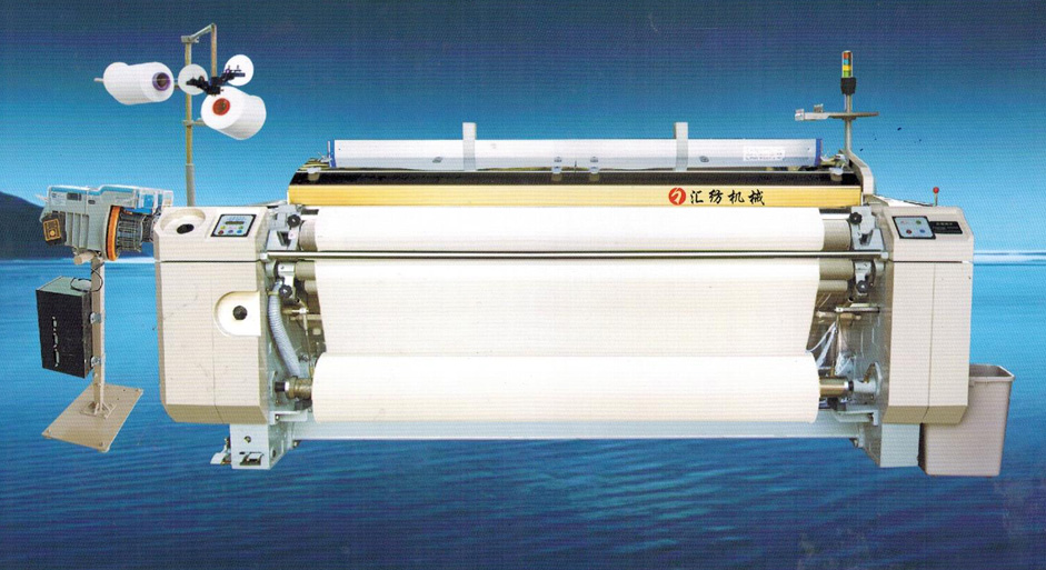 HFW408 Series Single Pump Double Jet Loom