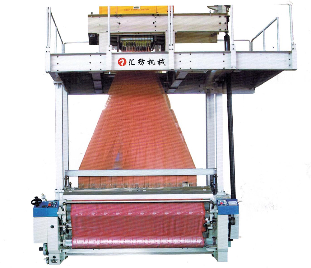 HFW951 series water jet jacquard