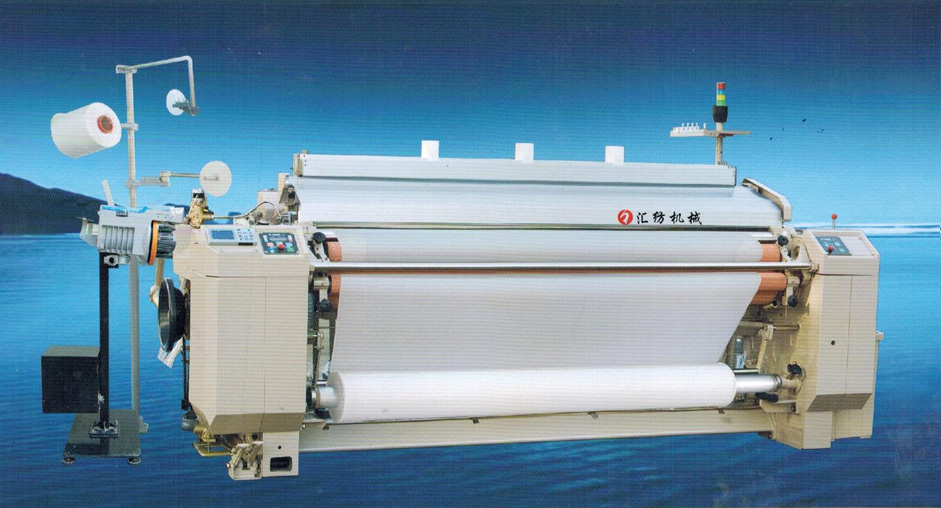 HFW408 Series Double Pump Double Jet High Speed Heavy Weight Water Jet Loom