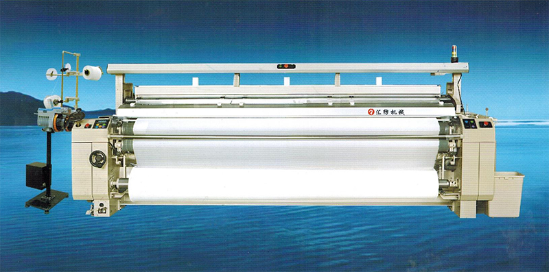 HFW851 Series Ultra Wide Single Pump Double Jet Loom