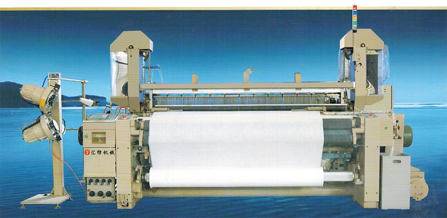 JA700 Series High Speed Air Jet Loom