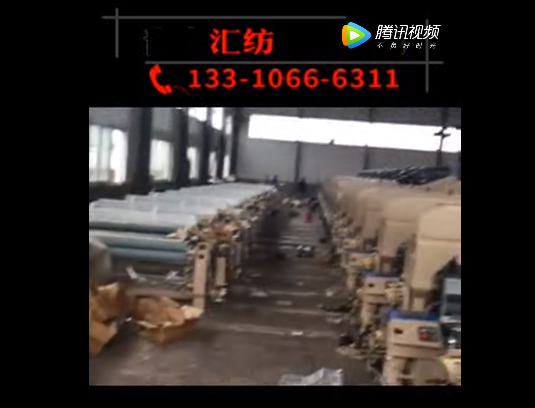 Workshop Video