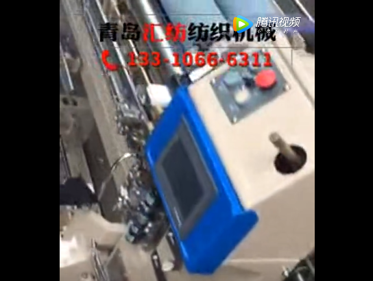 Water-jet loom operation video